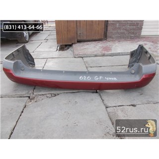 Бампер Задний Для Mazda 626