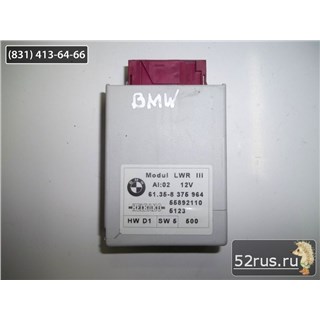 Блок Управления Светом Для Bmw 525 61358375964