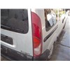 Фонарь Задний Правый Для Renault Kangoo Passenger Универсал