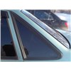 Стекло Форточки Для Daewoo Nexia