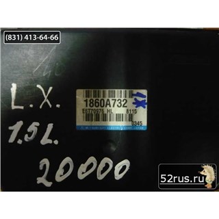 Блок Управления Управления Двигателем (ЭБУ, Мозги) Для Mitsubishi Lancer X (10)
