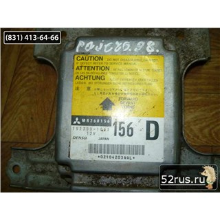 Блок Управления Управления SRS, Air Bag Для Mitsubishi Pajero (Паджеро) 2, II Mr268156