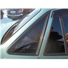 Стекло Форточки Для Daewoo Nexia