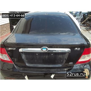 Крышка Багажника Для BYD F3
