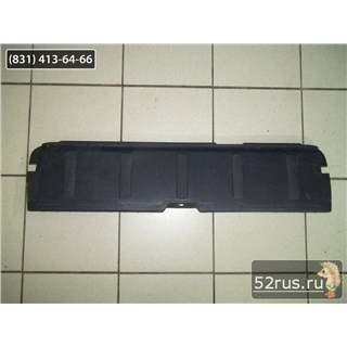 Крышка Багажника Для Mitsubishi Outlander XL (II)