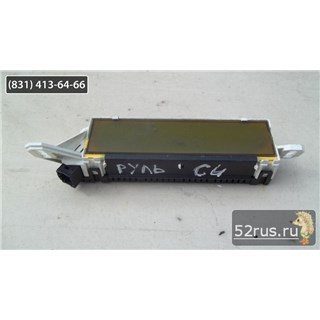 Руль Для Citroen C4