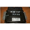Блок Управления Управления Двигателем (ЭБУ, Мозги) Для Nissan Almera N16 MEC32-241