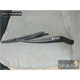 Поводок Дворника Для Toyota Yaris