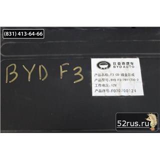 Штатная Магнитола Для BYD F3