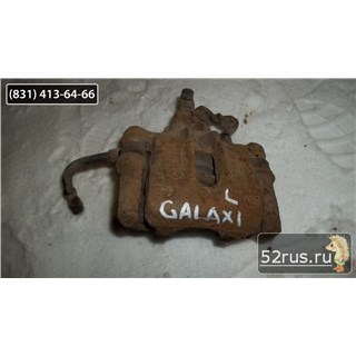 Тормозной Суппорт Задний Левый Для Ford Galaxy