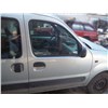 Дверь Передняя Правая Для Renault Kangoo Passenger