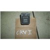 Кнопка Управления Зеркалами Для Honda CRV (CR-V)