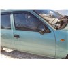 Дверь Передняя Правая Для Daewoo Nexia