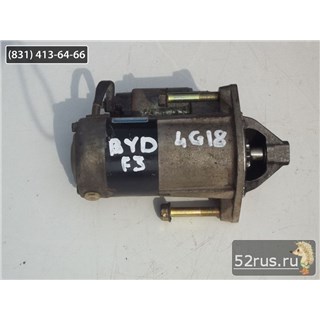 Стартер Для BYD F3 C Двигателем 4G18