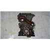 Крышка Двигателя Передняя Для Nissan Almera N16