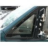 Стекло Форточки Для Mitsubishi Delica (Делика)