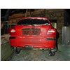 Крышка Багажника Для Nissan Almera