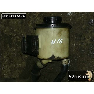 Бачок Гура Для Nissan Almera N16