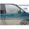 Стекло Боковое Для Mitsubishi Delica (Делика)