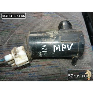 Мотор Омывателя Стекла Для Mazda MPV