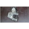 Крышка Двигателя Пластиковая Для Daewoo Nexia