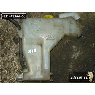 Бачок Расширительный Для Nissan Almera N16