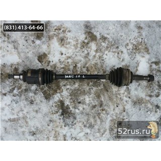 Привод (Шрус) Левый Для Toyota Yaris С Двигателем 1,0
