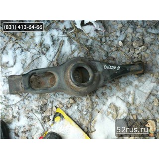 Рычаг Задний Правый Для Mitsubishi Pajero (Паджеро) 3, III