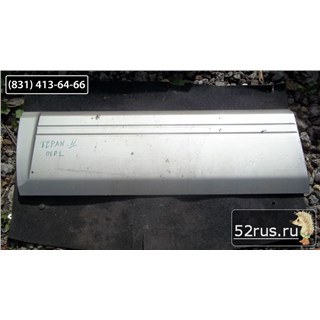 Детали Кузова ( Внешняя Отделка)  Для Nissan Terrano II