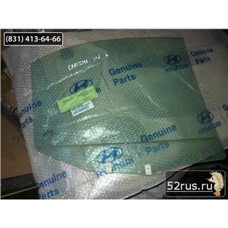 Стекло Заднее Для Mitsubishi Carisma