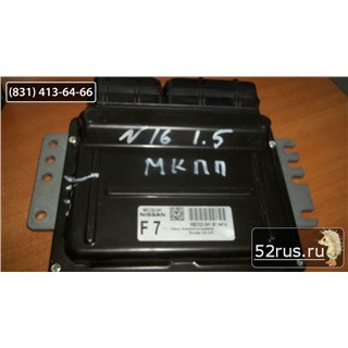 Блок Управления Управления Двигателем (ЭБУ, Мозги) Для Nissan Almera N16 MEC32-241