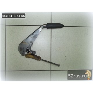 Ручник (Ручной Тормоз) Для Daewoo Nexia